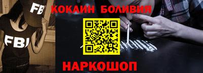 прущие грибы Чапаевск