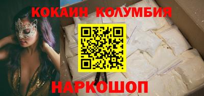 мефедрон мука Чебоксары