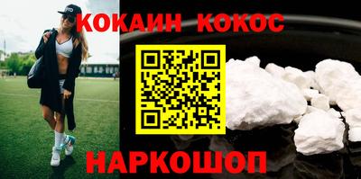 прущие грибы Чапаевск