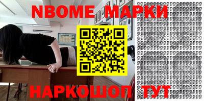 мефедрон мука Чебоксары