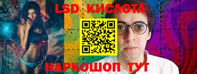 мефедрон мука Чебоксары