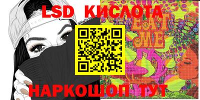 герыч Шелехов