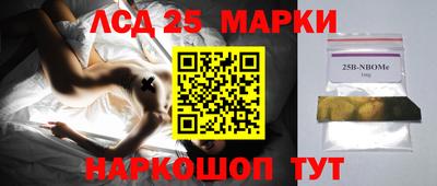 мефедрон мука Чебоксары