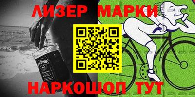 мефедрон мука Чебоксары