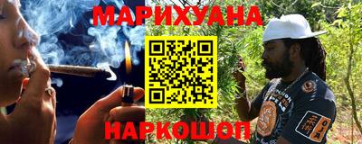 герыч Шелехов