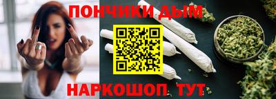 прущая мука Шахты