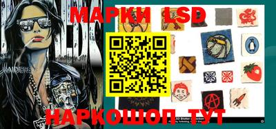 прущая мука Шахты