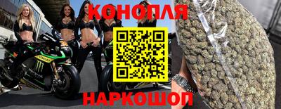 герыч Шелехов