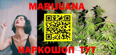 молекула духа Чебаркуль