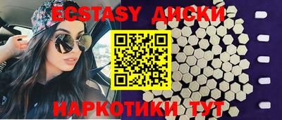 мефедрон мука Чебоксары
