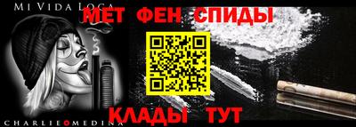 прущие грибы Чапаевск