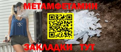 прущая мука Шахты