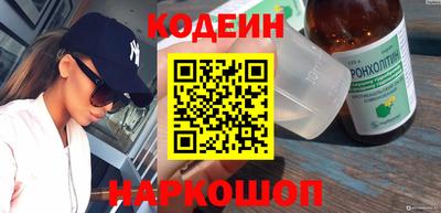 мефедрон мука Чебоксары