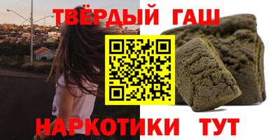 мефедрон мука Чебоксары